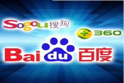 百度网络推广实战：揭秘高效引流秘籍